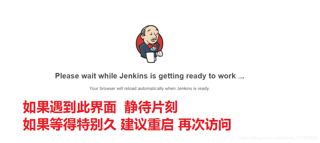 Jenkins